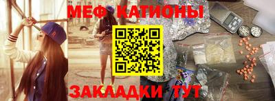 кокс Кохма